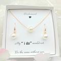 925 Sterling Rose Gold Ear Hook With 10mm , 8mm Round Pearl Jewelry Set. Simple & Elegant Bridesmaid Minimalist Set