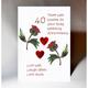 Scottish Ruby Wedding Anniversary Card Thistle Wwwe28