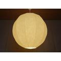 Medium Size Lampshade For Ball Type Pendant Light Japanese Paper