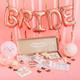 Rose Gold Hen Party in A Box - Decorations Photo Accessories Bridal Shower Games