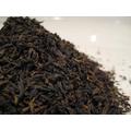 China Huang Shan Ya Jasmine Yellow Tea - 100 Grams