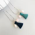 Chinese Silk Tassel Necklace, Cute Boho Necklace With Green Fringe, Coral Flower & Fresh Water Pearl | Yun Boutique