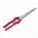 Hand Shears for Gardening or Sheep Shearing - Topiary/Hedge Scissors for Pruning