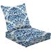 2-Piece Deep Seating Cushion Set Watercolor blue damask hand drawn floral design Seamless tiling Outdoor Chair Solid Rectangle Patio Cushion Set