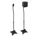 Symple Stuff Adjustable Height Speaker Stand Plastic/Metal in Black | 45.67 H x 7.4 W x 7.4 D in | Wayfair 3B9A24A56FE14389A39A0A22AFA86E4F