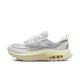 Nike Damen Sneaker AIR MAX BLISS, weiss, Gr. 38EU