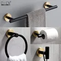 ELLEN HOAccessrespiration-Porte-papier hygiénique ensemble de porte-serviettes bain douche