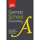 German School Gem Dictionary, Children's, Paperback, Collins Dictionaries