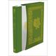 Sir Gawain and the Green Knight, Sci-Fi & Fantasy, Hardback, Translated by J. R. R. Tolkien