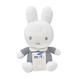 Rainbow Designs Miffy Stripes Cuddle Soft Toy - White