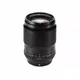 Fujifilm XF 90mm f2 R LM WR Telephoto Lens