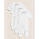 M&S 3pk Pure Cotton Premature Sleepsuits (3lbs-4lbs) - PREM4 - White, White