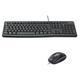 Logitech MK120 UK Desktop Wired USB Keyboard Low-profile - 920-002552