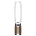 Dyson TP09 Hepa Cool Formaldehyde Purifier