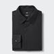Uniqlo - Cotton Super Non-Iron Slim Fit Shirt - Black - 3XL