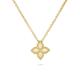 Roberto Coin Princess Flower 18ct Yellow Gold Pendant Necklace