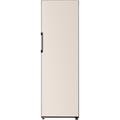 Samsung Bespoke Upright Freestanding Fridge - Cotta Beige