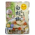 Masfood White Pepper Spice Soup Mix 30g