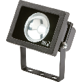 KnightsBridge IP65 Adjustable Low Energy LED Security Flood Light Black Aluminium. - 50 Watt