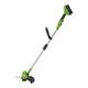 Draper D20 40V Grass Trimmer - Bare