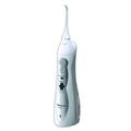 Panasonic EW1411 Dentacare Cordless Rechargeable Oral Irrigator - White