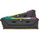 Corsair Vengeance RGB PRO SL 32GB (2x16GB) 3600MHz DDR4 Memory Kit