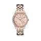 Sekonda Ladies Charlotte Rose Gold Alloy Bracelet with Rose Gold Dial Watch, Rose Gold, Women