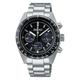 Seiko Prospex Speedtimer Chronograph Solar Quartz Black Dial Steel Bracelet Men's Watch SSC819P1