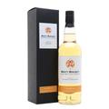 Orkney 2012 / 8 Year Old / Watt Whisky Island Whisky