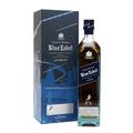 Johnnie Walker Blue Label London / Cities Series Blended Scotch Whisky