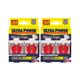 Ultra Power Mouse Traps - Twin Pack