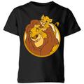 Disney Mufasa & Simba Kids' T-Shirt - Black - 11-12 Years