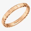 Chopard Ladies Ice Cube 18ct Rose Gold Plain Cube Ring 827702-5199 53