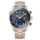 OMEGA Seamaster Planet Ocean 600m Steel and 18ct Sedna Gold Automatic Chronograph Men's Watch