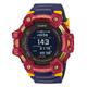 Casio G-shock Mens Multicolour Watch GBD-H1000BAR-4ER - One Size