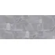 Arlington Marble Silver Matt High Definition Stone Effect Ceramic Wall & Floor Tile Sample