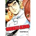 SHOKU-KING: Chapter 24