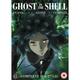 Ghost in the Shell: Stand Alone Complex Complete Series Collection