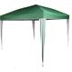 Kingfisher - 3m x 3m Pop Up / Easy Up Quick Erect Garden Part Tent Gazebo