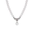 9ct White Gold Cultured Freshwater Pearl & Diamond Necklace