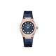 Omega Constellation 18ct Sedna Gold Blue Strap Watch