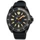 Seiko Prospex Limited Edition Black Silicone Strap Watch