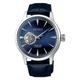 Seiko Presage Blue Moon Men's Leather Strap Watch