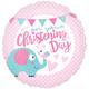 18 Inch Pink Christening Day Foil Helium Balloon