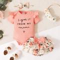 3pcs Baby Girl 95% Cotton Ribbed Ruffle Short-sleeve Letter Embroidery Romper and Floral Print Layered Shorts with Headband Set