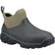 Muck Boots Mens Woody Slip On Sport Waterproof Ankle Boots UK Size 13 (EU 48)