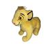 Disney Toys | Disney Simba Plush Toy The Lion King Small Stuffed Animal - Standing | Color: Brown/Gold | Size: N/A