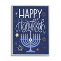 Stupell Industries Happy Hanukkah Blue Menorah at-308 Wood in Blue/Brown/White | 14 H x 11 W x 1.5 D in | Wayfair at-308_gff_11x14