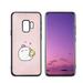 Compatible with Samsung Galaxy S9 Phone Case Kawaii-2 Case Silicone Protective for Teen Girl Boy Case for Samsung Galaxy S9