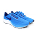 Nike Shoes | Nike Air Zoom Pegasus 37 Low Blue Men's Running Shoes Size 10 Bq9646-400 New | Color: Black/Blue | Size: 10